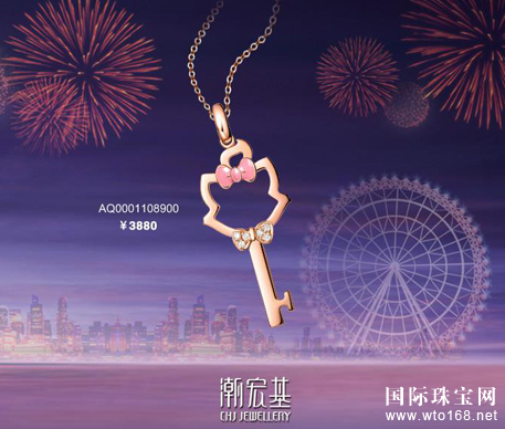 潮宏基六一礼物推荐 可爱*关键！