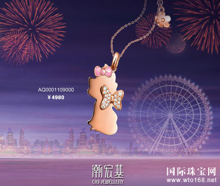 潮宏基六一礼物推荐 可爱*关键！
