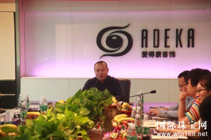 ADK鱦չ־֧йʢ