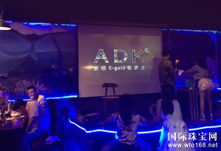 ADK鱦ʱ磬ưɻ