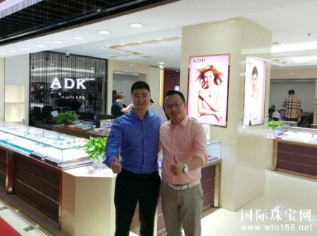 ADK鱦򼽵Ӫʢҵ۶ʱ