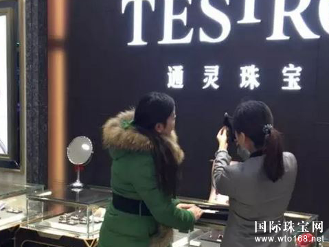 ͨ鱦*ʯ鱦̵ڽ