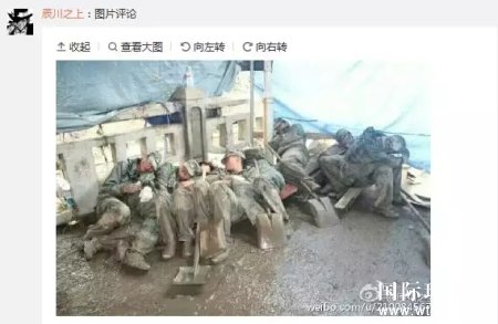 鱦人漱ʷס죡ͬʱجľȻ...