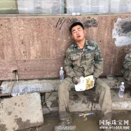 鱦人漱ʷס죡ͬʱجľȻ...