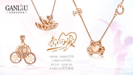 ʱK-gold򰮡ϵƷ