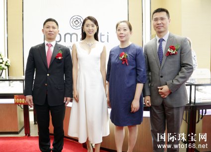 童瑶来啦，武汉人都知道这个消息——Romanti珠宝武商世贸广场店盛大开业 