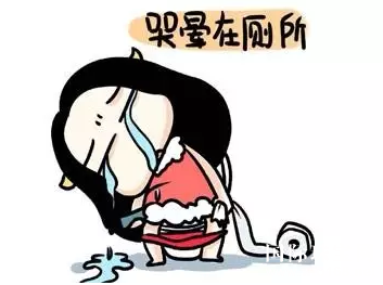 ʯ⣺“ʧ”죺ʧ 