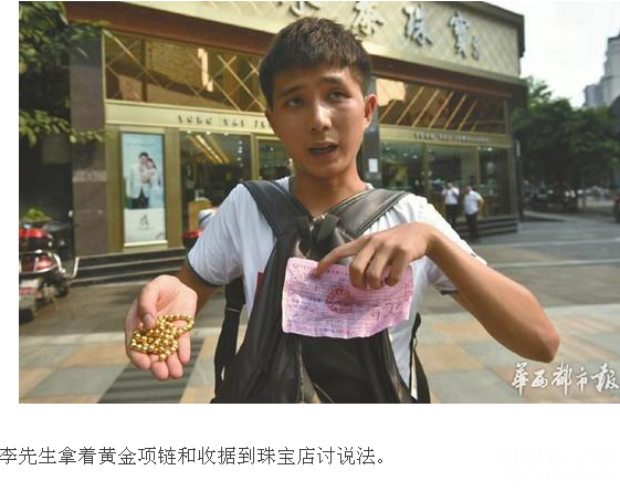 Ԫ 鱦:ǳ