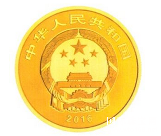 央行将发行大足石刻金银纪念币 有“千手观音”造像
