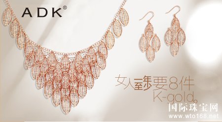 ۽K-goldʱУADK鱦ʳº㳡ʢĻ