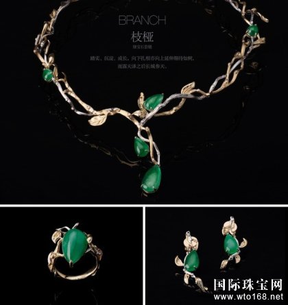 HUI Fine Jewelry ߼鱦仧̩