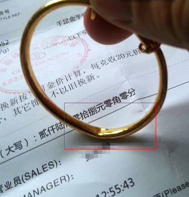 ¹ƽڻݸ 鱦꣺ǰȷ