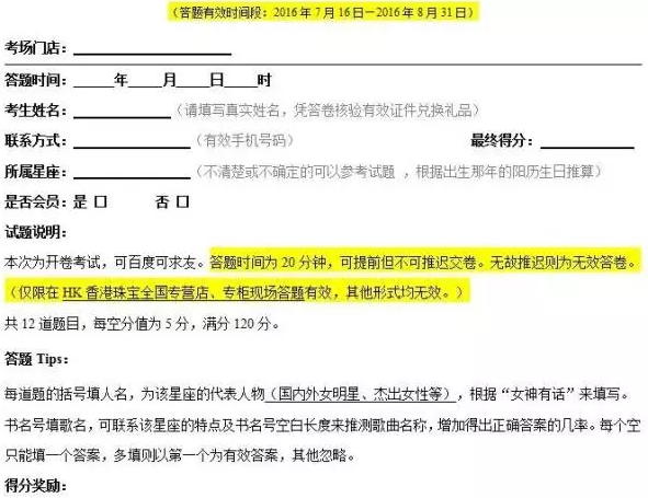 HK鱦.حٴκ䶯ȫСǣ