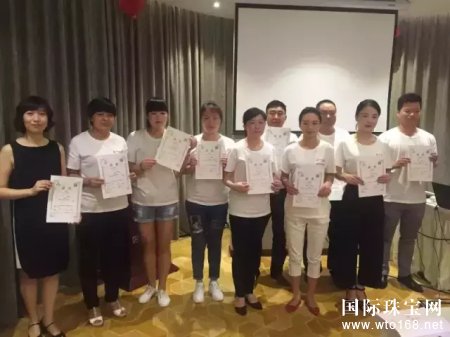 鱦2016Ʊж “NGTCְҵ꾭”ѵ——֣ݡ̫ԭվԲ