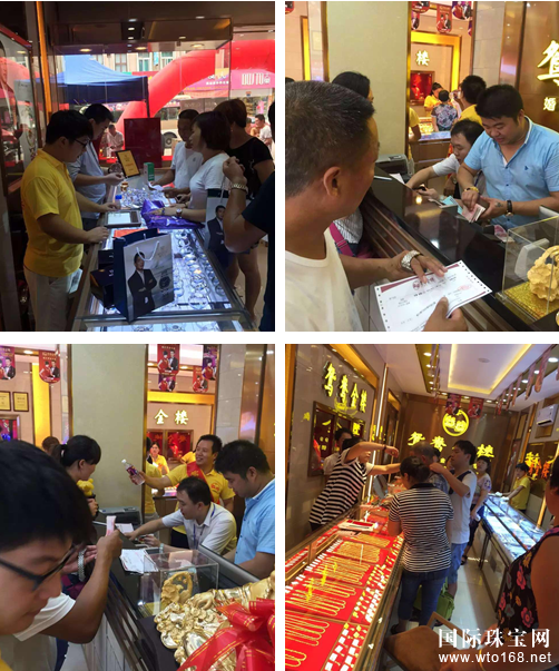 甜蜜七夕，鸳鸯金楼又传喜讯！