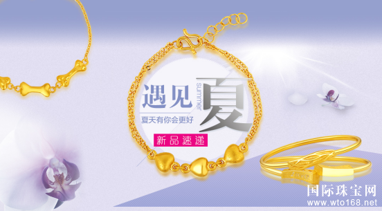 Ϧ 鱦гȴδ