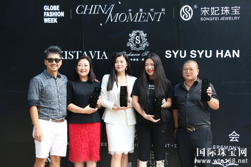 CHINA MOMENT“йʱ”**ΰκ죨Cashmere SongţţNIKISTAVIA壨SYU SYU HAN鱦CEOַǺӰ