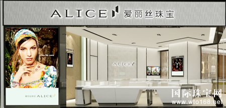 ˿(ALICE)鱦·ʯʨе»Թ㳡