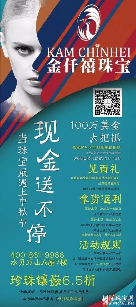 ǪʱK鱦չ—Ʒ