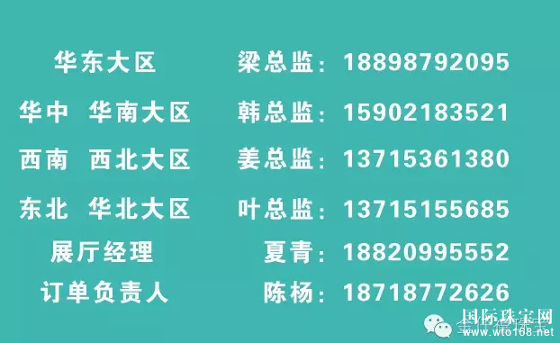 ǪʱK鱦չ—Ʒ