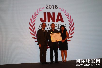 ¶Ÿ֣ܲУȡ2016JNA“ȴ-ɳչҵ”