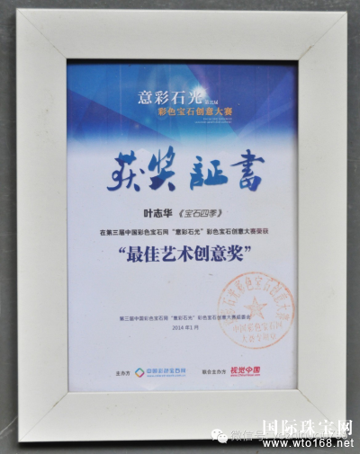 鱦ƶƴҵߵıر