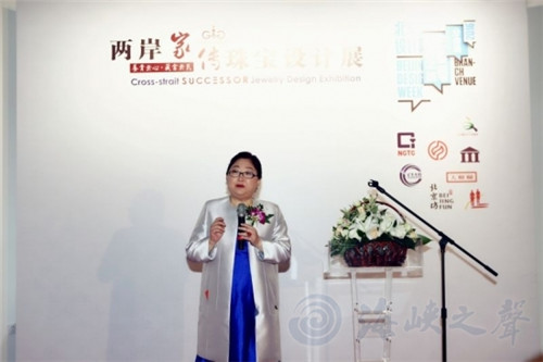 珠宝展会