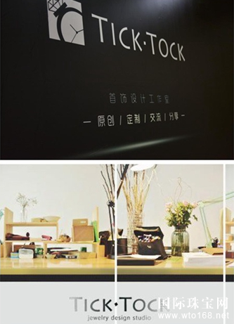 ѧѧԺ鱦ѧԺʦ“Tick•Tock”*ƹ