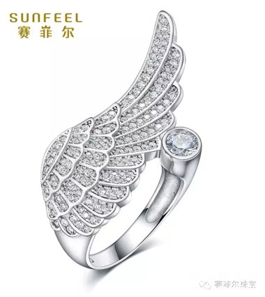 CoCo李玟携手赛菲尔珠宝定制系列惊艳亮相热波音乐节