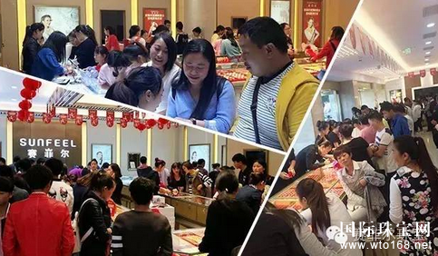 赛菲尔国庆大事件——千店同庆 *火爆的抢金潮在这里