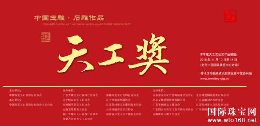 йʯƷ“칤”ѡ