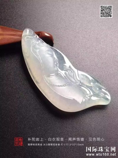 Ļ