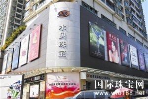 “鱦ɽկ”
