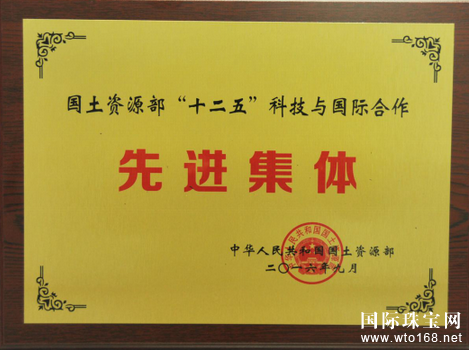 Դ鱦ʯ*ιı鱦оٻ“Դ‘ʮ’ƼʺȽ”