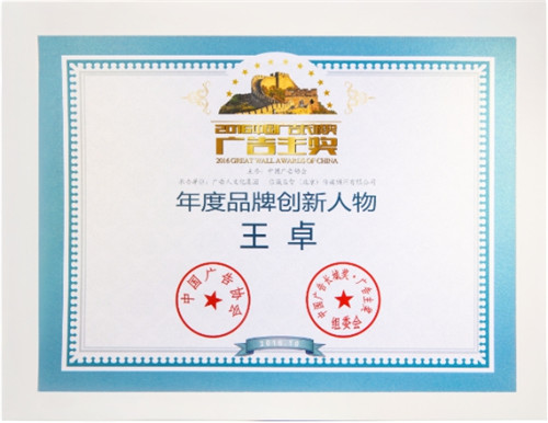 ƶ鱦