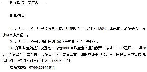 鱦ز