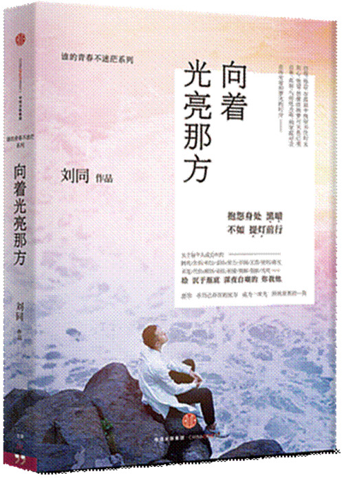 万象城