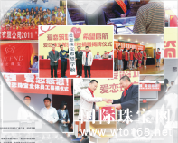 鱦
