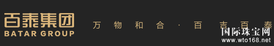 ̩*