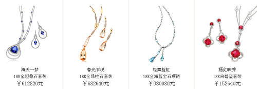ε鱦*ϵ
