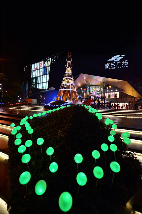 2016福州五四北泰禾广场圣诞正式亮灯