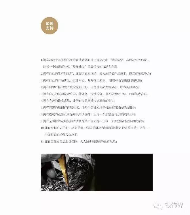 鱦*