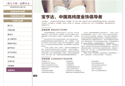 鱦