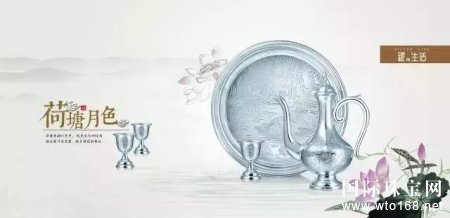 ŵԵʮ춬Ĳ