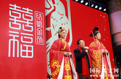 世界黄金协会“囍福”结婚金饰闪耀成都，引领时尚结婚潮！ 2016“囍福”*四川地区发布会圆满举办