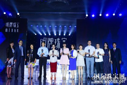 明牌珠宝在G20分会场杭州洲际酒店举办了“心启程,新未来”全新*升级活动