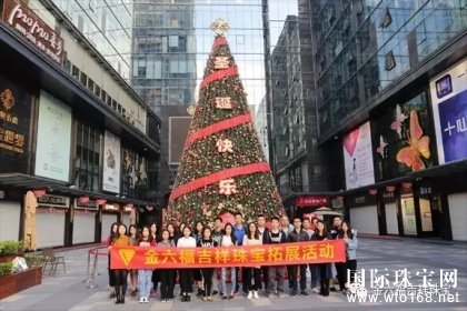 鱦ȫְԱμѵչ