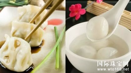 鸳鸯金楼：冬至已至，幸福必至！