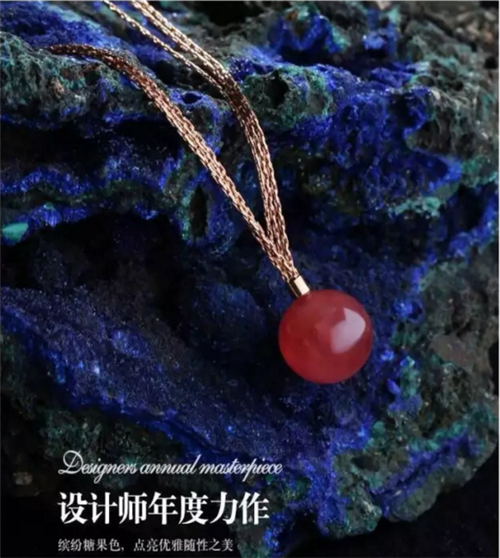晶石灵