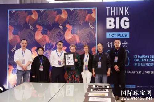   HRD Antwerp & TTF 2016鱦ƴίƷӰ 